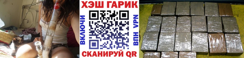 блэк спрут маркетплейс  Туапсе  ГАШИШ убойный 