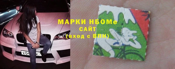 наркотики Абинск