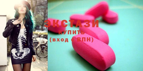 наркотики Абинск