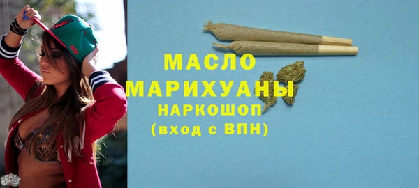 прущие крисы Нефтегорск