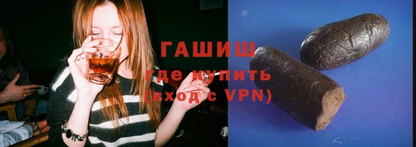 кокаин Абдулино