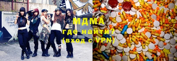 мефедрон VHQ Алексин