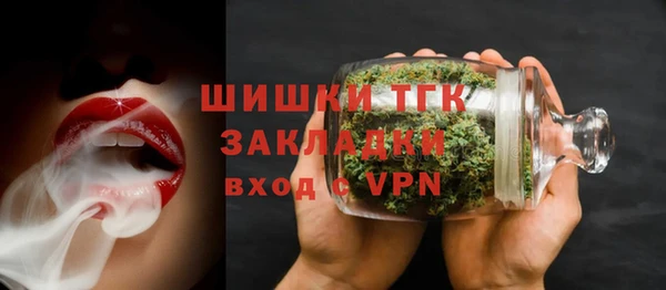 кокаин Абдулино