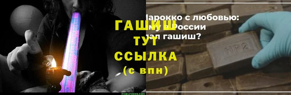 наркотики Абинск