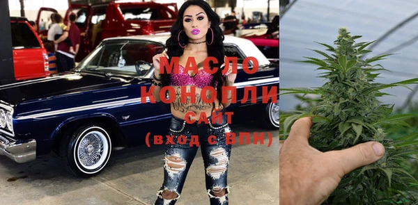 наркотики Абинск