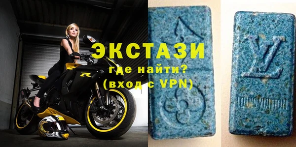 Альфа ПВП Алексеевка