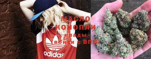 трава Абаза