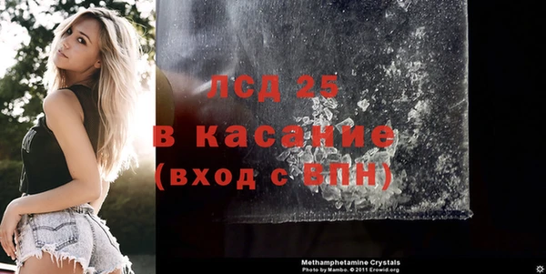 соль курить ск Алзамай