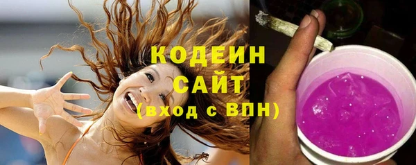 кокаин Абдулино