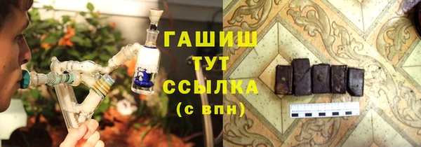 кокаин VHQ Нея