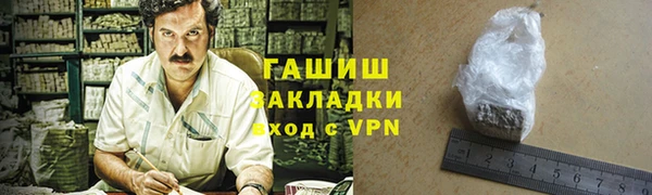 Альфа ПВП Алексеевка