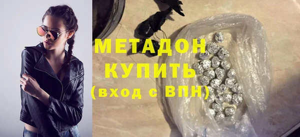 наркотики Абинск