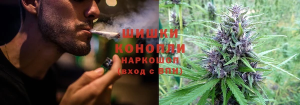 наркотики Абинск