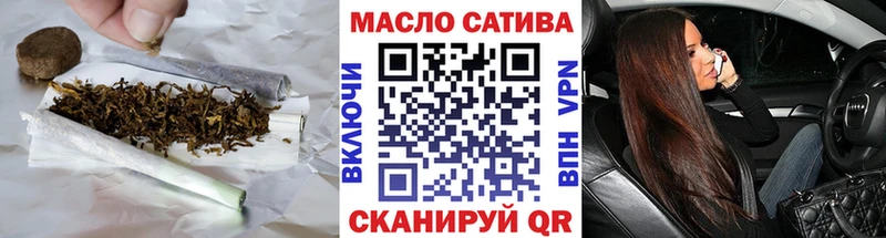 Дистиллят ТГК концентрат продажа наркотиков Туапсе