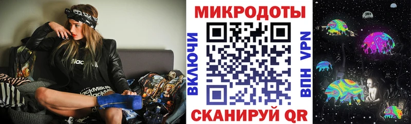 Псилоцибиновые грибы MAGIC MUSHROOMS  Туапсе 